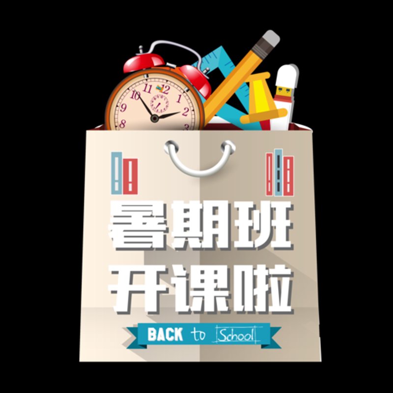 个性化一对一辅导：教学路上的引路人